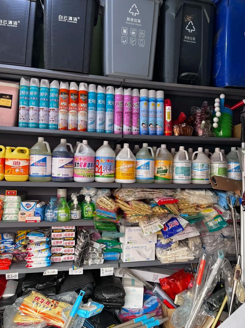 清洁用品市场的变化与发展趋势