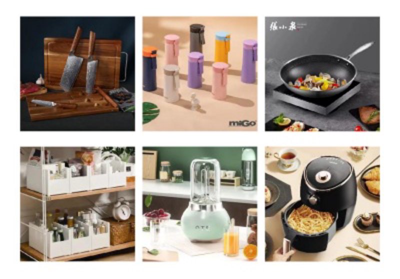 家居用品的新趋势：从传统到智能